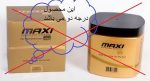 ماسک مو مکسی گلد برزیل MAXI Gold Hair Mask 1000 - تصویر 4